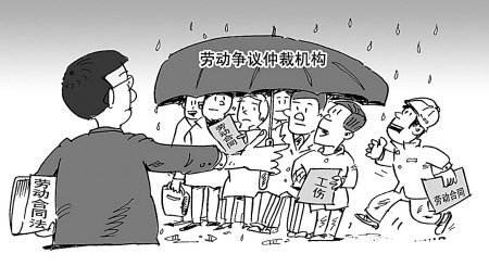 工傷賠償OR侵權(quán)賠償，只能二選一？