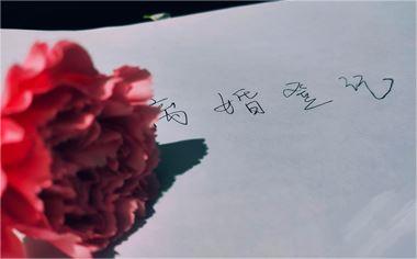 離婚的流程和手續(xù)辦理有哪些,？長(zhǎng)沙離婚律師找哪家,？