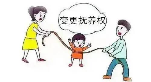 　　離婚后,，小孩的撫養(yǎng)權(quán)如何分配？一文講清,！
