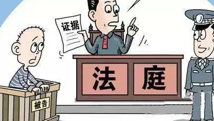 長(zhǎng)沙民事案件和刑事案件的區(qū)別