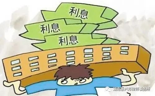 借條沒(méi)有寫(xiě)利息怎么辦,？只能要借款本金嗎,？