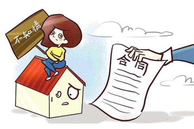 試用期內(nèi)引發(fā)生長沙合同糾紛怎么解決