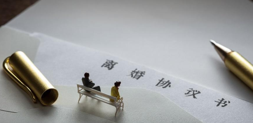長沙離婚律師來告訴你離婚后探視權(quán)怎么行使