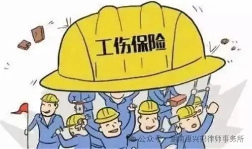 被同事弄傷了，可以主張雙重賠償？