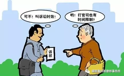 有錢別任性,，請(qǐng)管理好自己的債權(quán),！