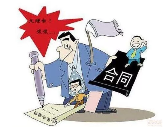 通過(guò)微信簽訂合同合法有效嗎,？