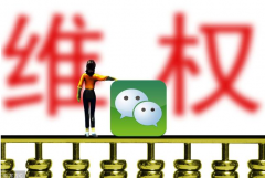 哪些情況可以向勞動(dòng)機(jī)構(gòu)申請(qǐng)長(zhǎng)沙勞動(dòng)維權(quán)