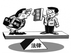 聘用外國人或港,、澳,、臺人員引發(fā)勞動合同糾紛